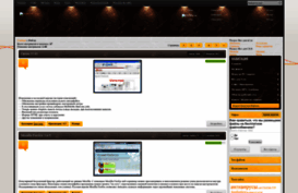 zagruzka-plus.ucoz.ru