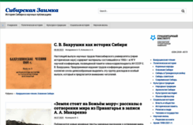 zaimka.ru