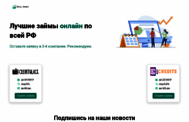 zakaz-reklama.ru