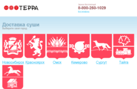 zakaz.sushi-terra.ru