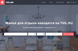 zakazmest.com