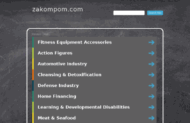zakompom.com