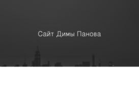 zakonkovo.ru