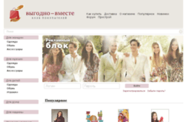 zakupki.newit.ru