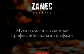 zamec.ru