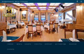 zamokrestoran.ru