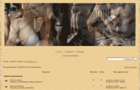 zapret.unoforum.ru