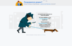 zarabotok-v-internete.seorai.ru