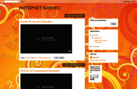 zarabotokgl.blogspot.ru