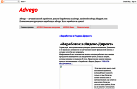 zarabotokvadvego.blogspot.com