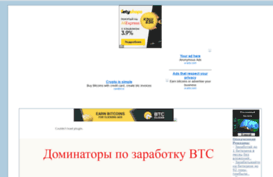 zarbitcoin.web-box.ru