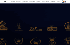 zargroup.ir