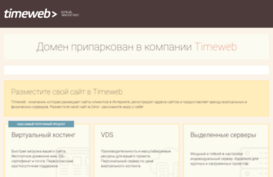 zarifman.ru