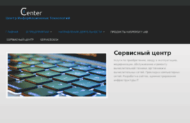 zarinf.ru