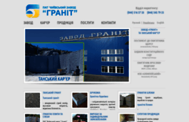 zavodgranit.com.ua