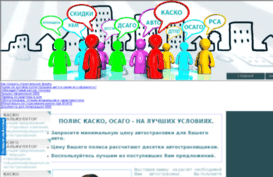 zavodiavto.ru