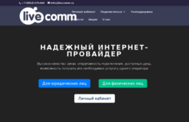 zavolgalan.yaroslavl.ru