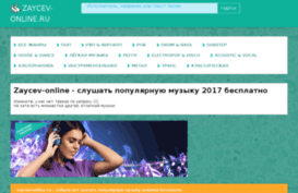 zaycev-online.ru