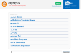 zayzay.ru