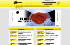 zazarplatu.ru