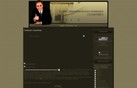 zdfrjgt.ucoz.ru
