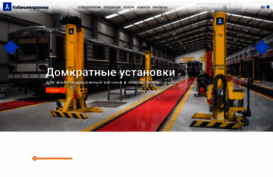 zdm.ru