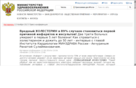 zdorikras.ru