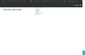zdorovbud.ru