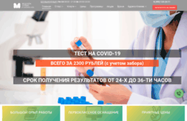 zdoroviya.org.ru