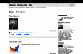 zdrf.ru