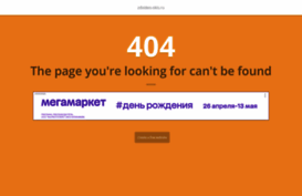 zdvideo.okis.ru