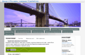 zeekpositiv.com