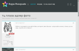 zel-kino.ru