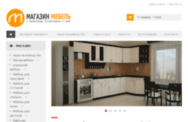 zel-mebel.ru