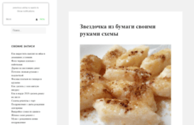 zelenhoz-ukhta.ru