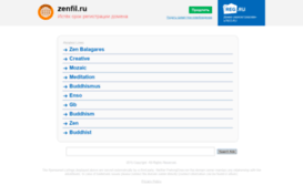 zenfil.ru