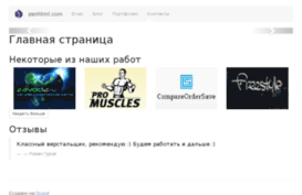 zenhtml.com