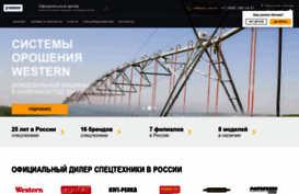 zeppelin.ru