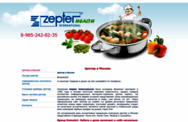 zepter-health.ru