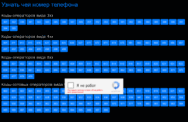 zergit.ru