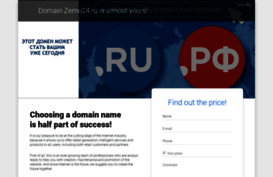 zerno24.ru