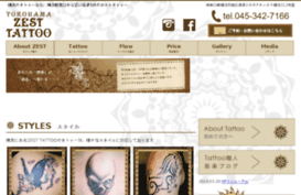 zest-tattoo.com