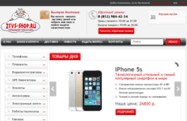 zevs-shop.ru