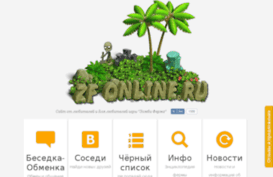 zf-online.ru