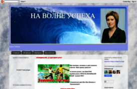 zhannamaxsimova.blogspot.ru