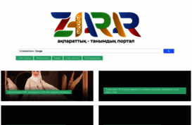 zharar.com