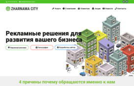 zharnama-city.kz