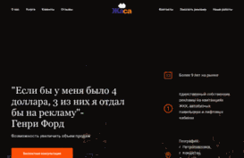 zhasa-zharnama.kz