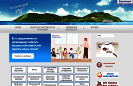 zhg-zresurs.ru