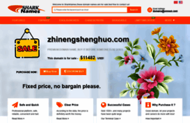 zhinengshenghuo.com